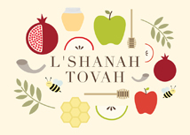 Collage of Symbols Rosh Hashanah Card