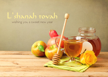 Traditional Touches Rosh Hashanah Card